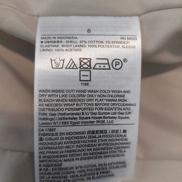 Banana Republic Blazer - Picture 5 of 5